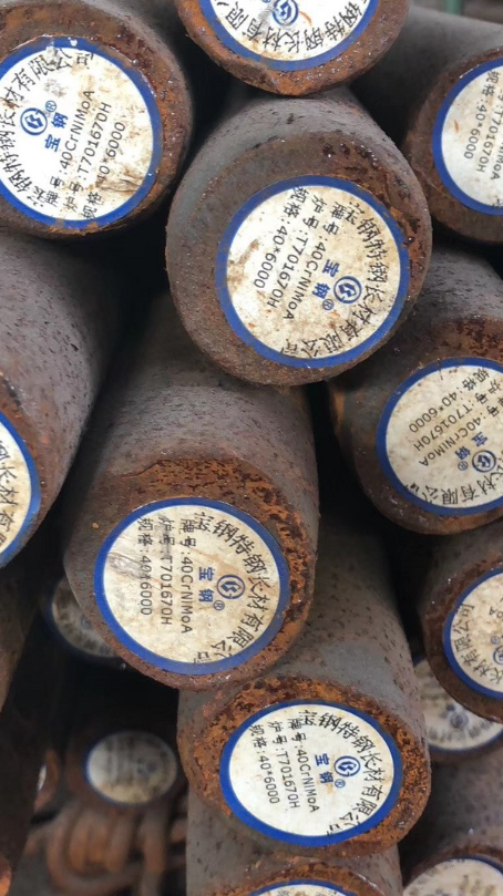 大足40CrNiMoA合金结构钢
