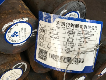 大足40Mn2合金结构钢