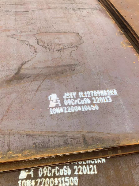 大足ND耐酸钢板