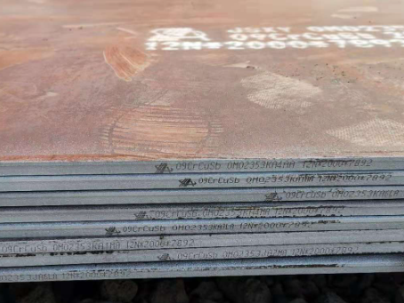 大足09CrCuSb耐酸钢板